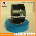 Top Quality pvc tape electrical insulation pvc tape